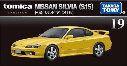tomica Premium : Nissan Silvia(S15)