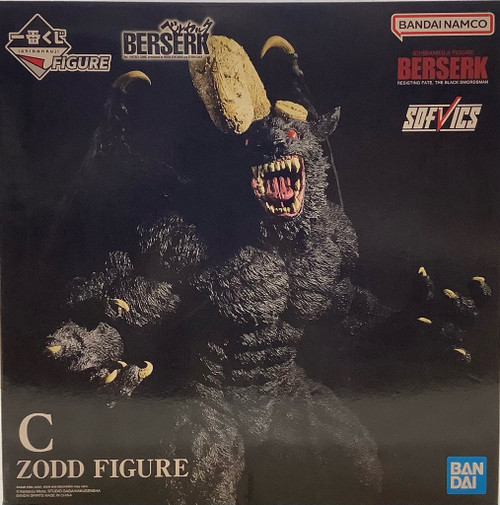 Berserk : Ichiban Kuji Figure C - Zodd