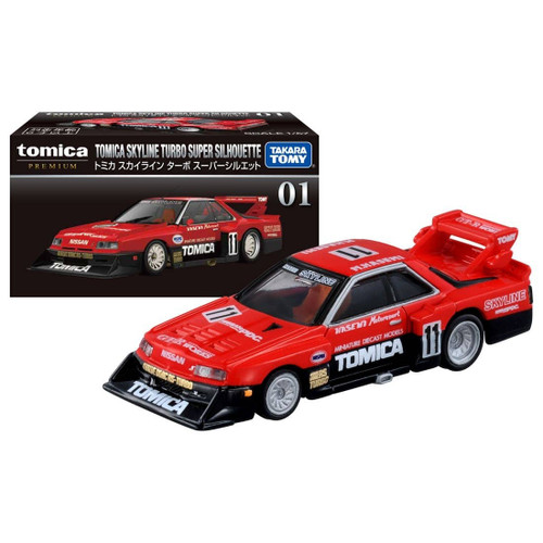 tomica Premium : Tomica Skyline Turbo Super Silhouette