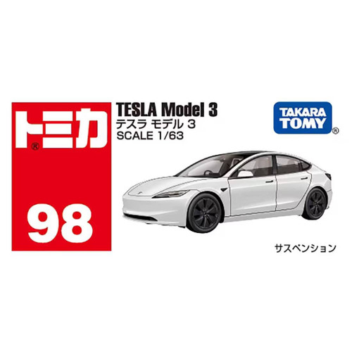 Tomica: Tesla Model 3