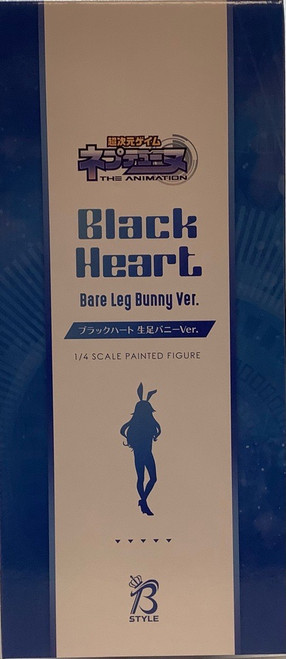 Hyperdimension Neptunia: 1/4 Scale Figure - Black Heart (Bare Leg Bunny Ver.)(105151384)
