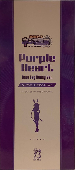 Hyperdimension Neptunia: 1/4 Scale Figure - Purple Heart (Bare Leg Bunny Ver.)(105151385)