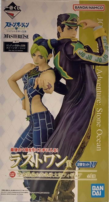Jojo's Bizarre Adventure : Ichiban Kuji Last One Prize - Masterlise Jolyne Cujoh & Jotaro Kujo Set(105151356)