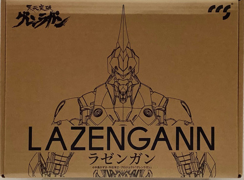 Tengen Toppa Gurren Lagann: CCS Toys Alloy Posable Figure - Lazengann(105151349)
