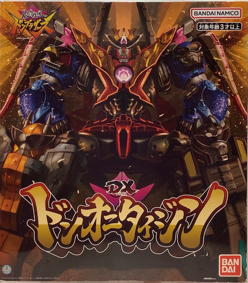 Avataro Sentai Donbrothers : DX Don Onitaijin