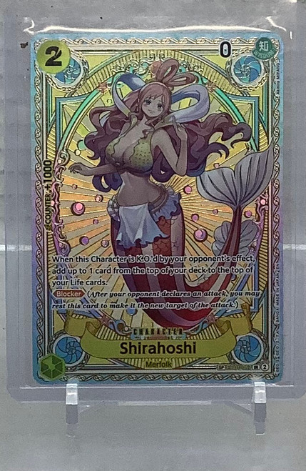One Piece: Single - A Fist of Divine Speed - Shirahoshi (SP)(105151423)