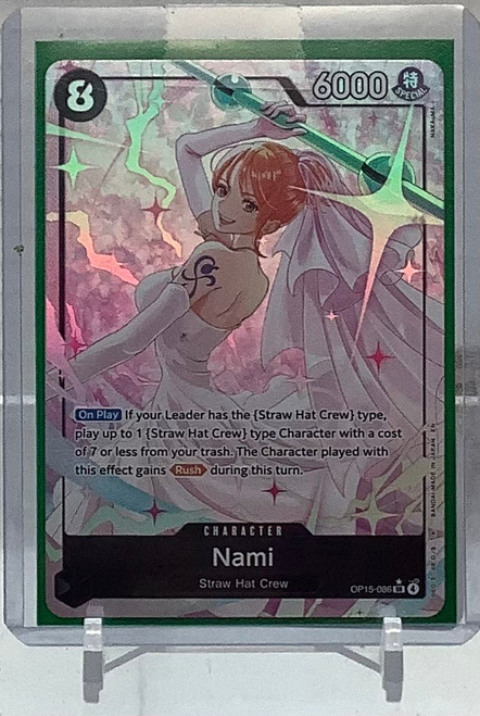 One Piece: Single - Adventure on Kami's Island - Nami (Alternate Art)