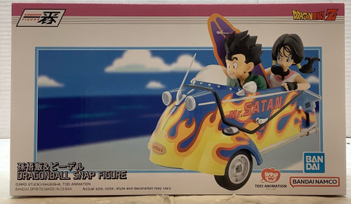 Dragon Ball Z: Ichibansho Figure - Son Gohan & Videl (Snap Collection 2)(105151472)