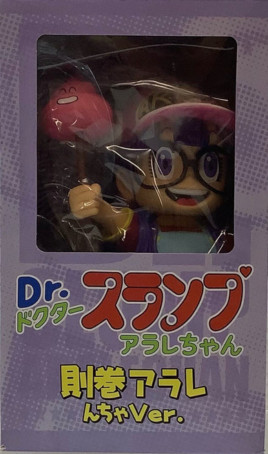 Dr.Slump: Soft Vinyl Complete Figure - Norimaki Arale Ncha ver.(105151441)