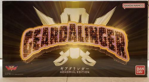 Kikai Sentai Zenkaiger : Geardalinger Memorial Edition