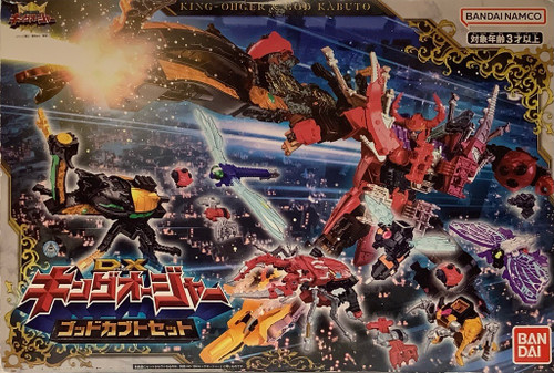 Ohsama Sentai King-Ohger : DX King-Ohger God Kabuto Set(105151573)