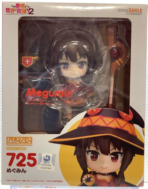 Kono Subarashii Sekai Ni Syukufuku Wo!2: Nendoroid - Megumin #725 (3rd Re-Run)(105151708)