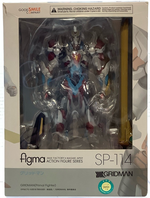 SSSS.Gridman: figma (SP-114) - Gridman(105151500)