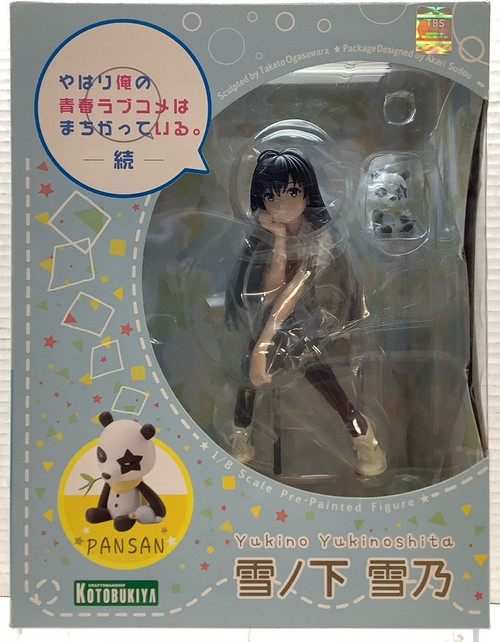 SNAFU: Kotobukiya 1/8 Scale Figure - Yukino Yukinoshita(105151605)