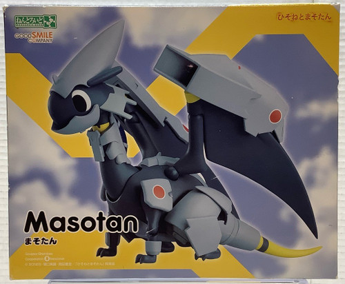 Hisone to Masotan: Nendoroid More Figure - Masotan