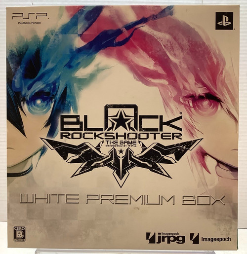 Black Rock Shooter The Game: PSP Game (Region 2) + Figma