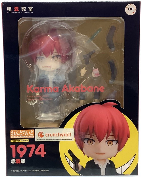 Assassination Classroom: Nendroid Figure - Karma Akabane #1974
