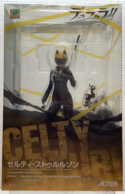 Durarara!! X2: 1/8 Scale Figure - Celty Sturluson
