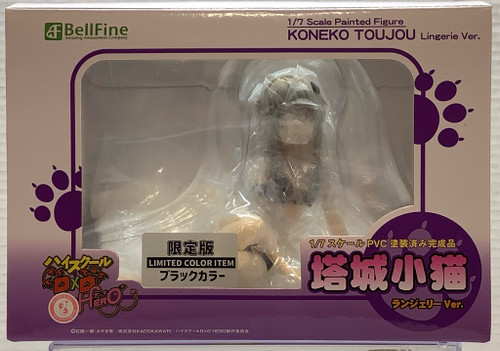 High School DxD Hero: 1/7 Scale Figure - Koneko Toujou Lingerie Ver. (Limted Color)(105151700)