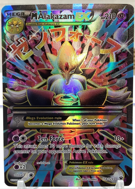 Pokemon: Singles - Fates Collide - M Alakazam EX (Full Art)(105151706)