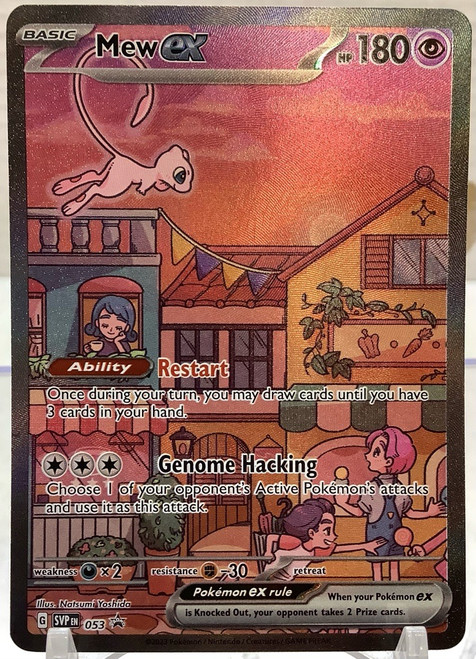 Pokemon: Single - Scarlet & Violet Promo - Mew ex(105113409)