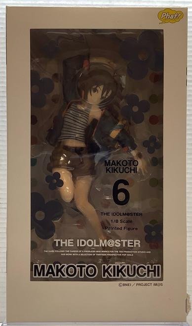 Idol Master: 1/8 Scale Figure - Makoto Kikuchi