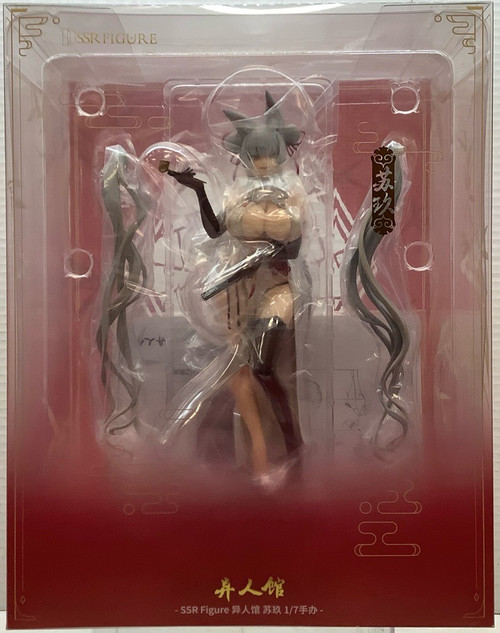 Yi Ren Guan House of Unhumans : 1/7 Scale Figure - Su Jiu(105151604)