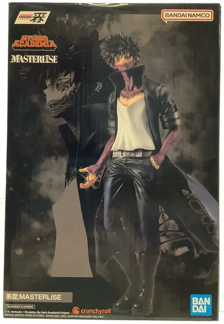 My Hero Academia: Masterlise - Dabi