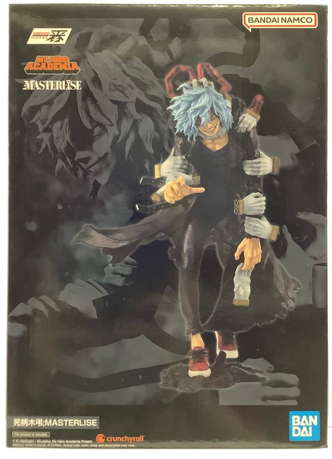 My Hero Academia: Ichibansho Masterlise Figure - Tomura Shigaraki(105151665)