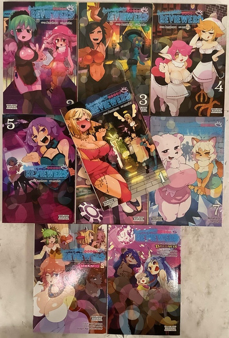 Interspecies Reviewers: Manga (Vol. 1-7) + Comic Anthology (1-2)(105151701)