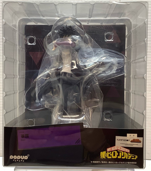 My Hero Academia: Non-Scale Figure - POP UP PARADE Dabi(105101221)