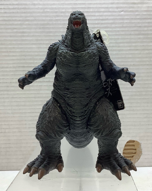 Godzilla : Movie Monster Series - Godzilla (Godzilla the Ride ver.)