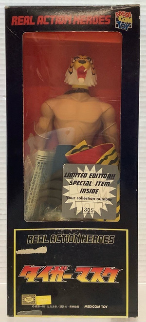 Tiger Mask: 1/6 Real Action Heroes - Tiger Mask (Limited)(105094253)