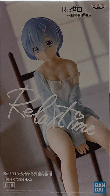 Re:Zero Starting Life in Another World: Relax Time - Rem (Winter Coat Ver.)(105151904)