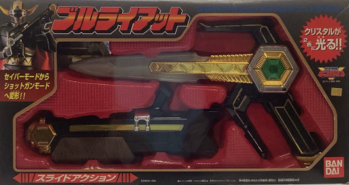 Seiju Sentai Gingaman : Bull Riot(105151843)
