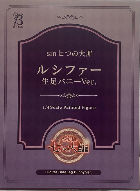 Seven Mortal Sins: 1/4 Scale Figure - Lucifer (Bare Leg Bunny Ver.)(105152108)