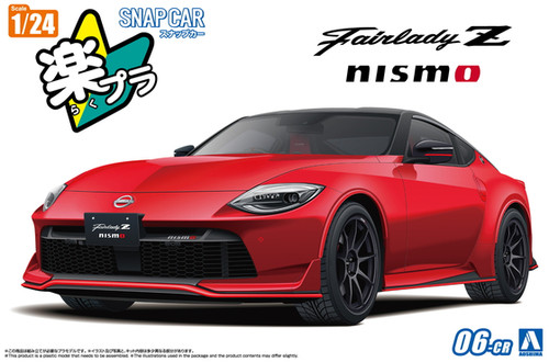 Snap Car: 1/24 Scale Model Kit - 06 - CR RZ34 Fairlady Z Nismo 2024 (Carmine Red)