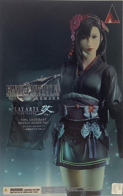 Final Fantasy VII Remake: Play Arts Kai Action Figure - Tifa Lockhart Exotic Style Dress Ver