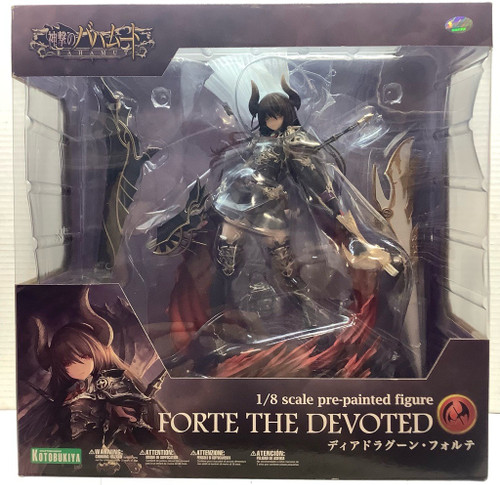Rage of Bahamut: Kotobukiya 1/8 Scale Figure - Forte The Devoted