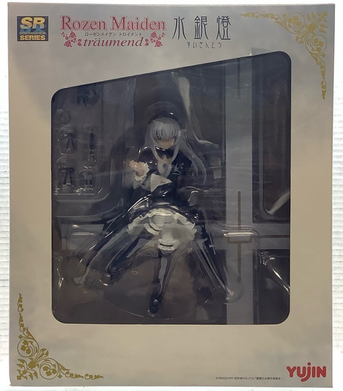 Rozen Maiden Träumend: Action Figure - Suigintou