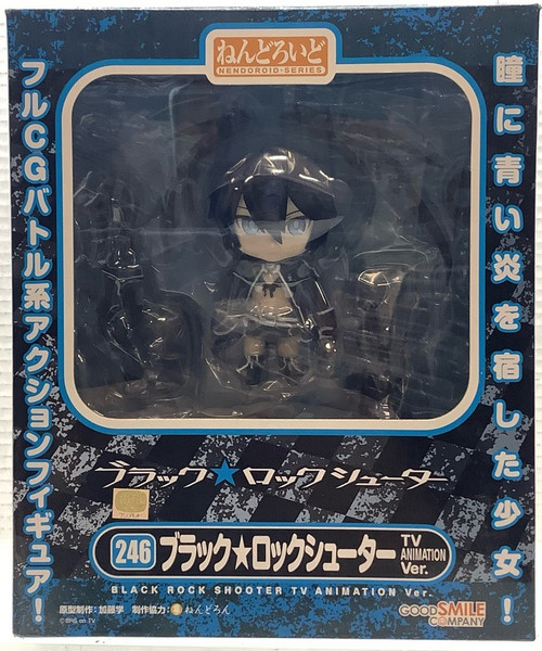 Black Rock Shooter: Nendoroid - Black Rock Shooter
