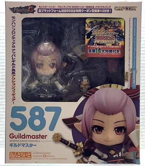 Monster Hunter Frontier G: Nendoroid (#587) - Guildmaster