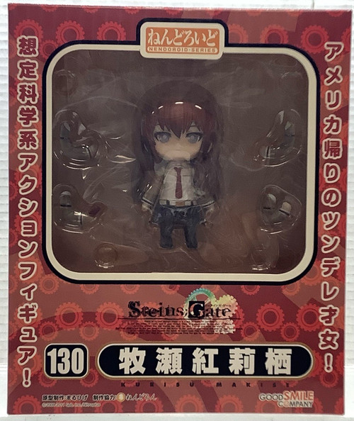 Steins;Gate: Nendoroid - Kurisu Makise Action Figure(105152239)