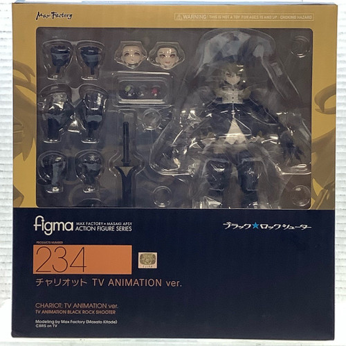 Black Rock Shooter: Figma - Chariot TV Animation Ver.(105152296)