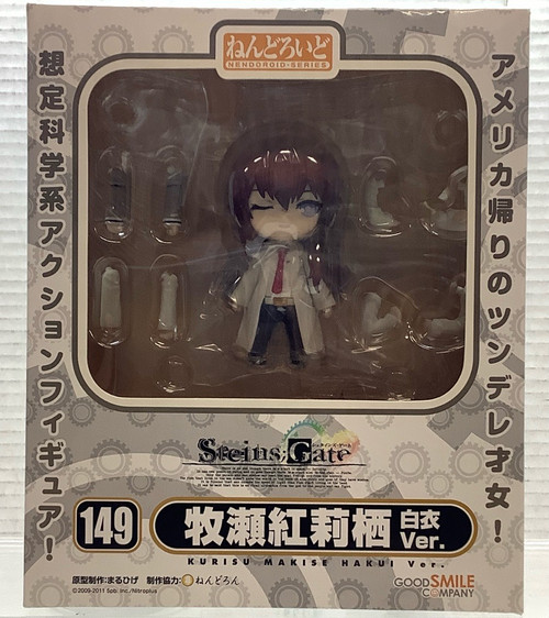 Steins Gate: Nendoroid - Chris Makise (White Coat Ver.)(105152237)