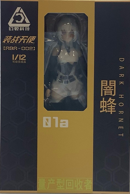 Loscont: Armored Battle Angels Series Blade 1/12 Action Figure - Dark Hornet