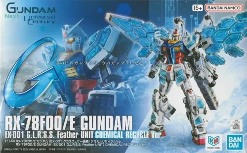 Gundam Next Universal Century: 1/144 Scale Plastic Model Kit - RX-78F00/E Gundam (EX-001 G.L.R.S.S. Feather UNIT) CHEMICAL RECYCLE Ver.