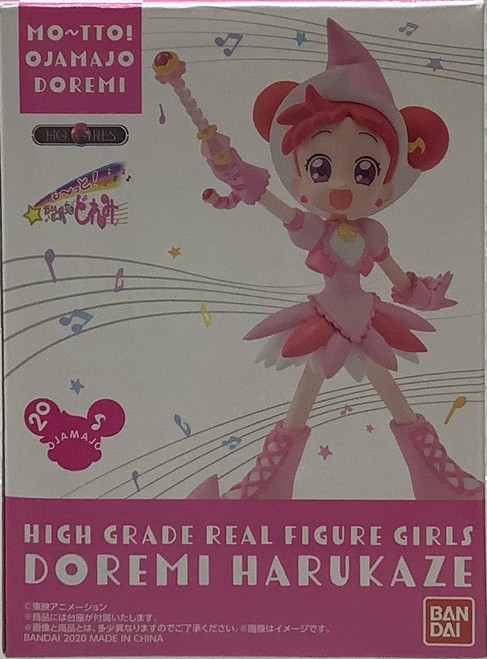 Ojamajo Doremi: High Grade Real Figure Girls - Doremi Harukaze(105152701)