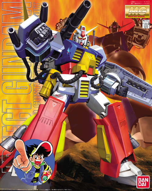 Gundam Plamo-Kyoshiro: MG 1/100 Scale Plastic Model Kit - PF-78-1 Perfect Gundam