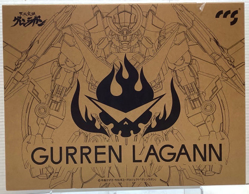 Gurren Lagann: CCS Toys Action Figure - Gurren Lagann